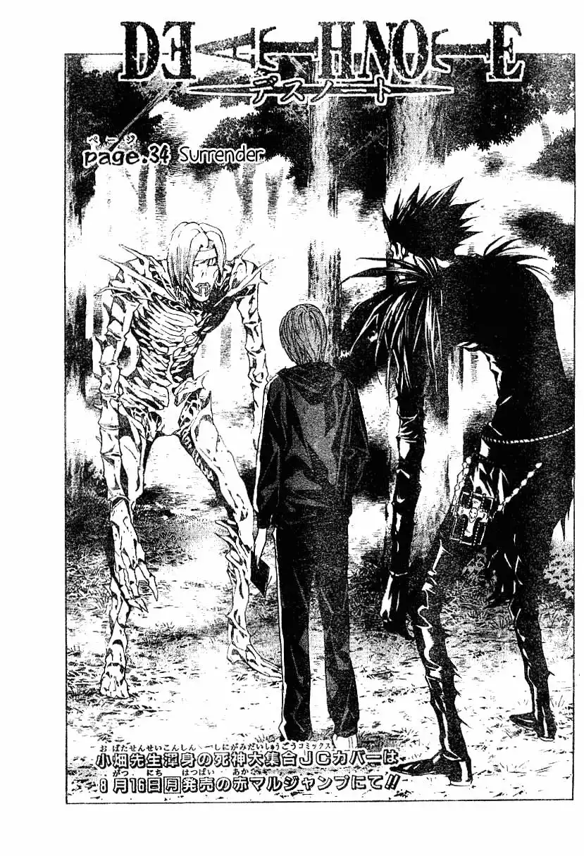 Death Note Chapter 34 1